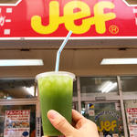 ゴーヤージュース(Jef サンライズなは店 （ジェフ）)