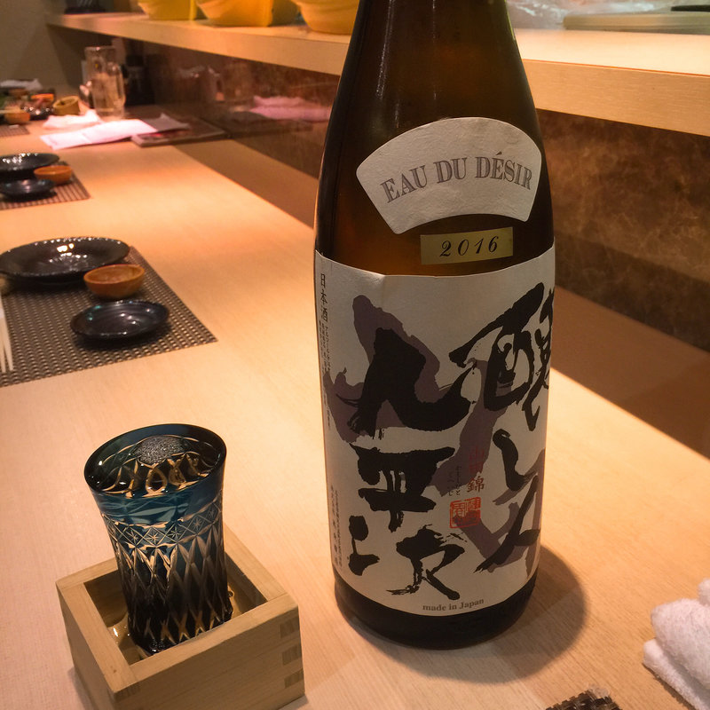 醸し人九平次 純米大吟醸 山田錦 1800m(上物天然海鮮 カツオ)