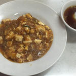 麻婆丼（ご飯少なめ）