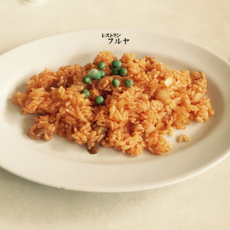 (レストラン フルヤ)