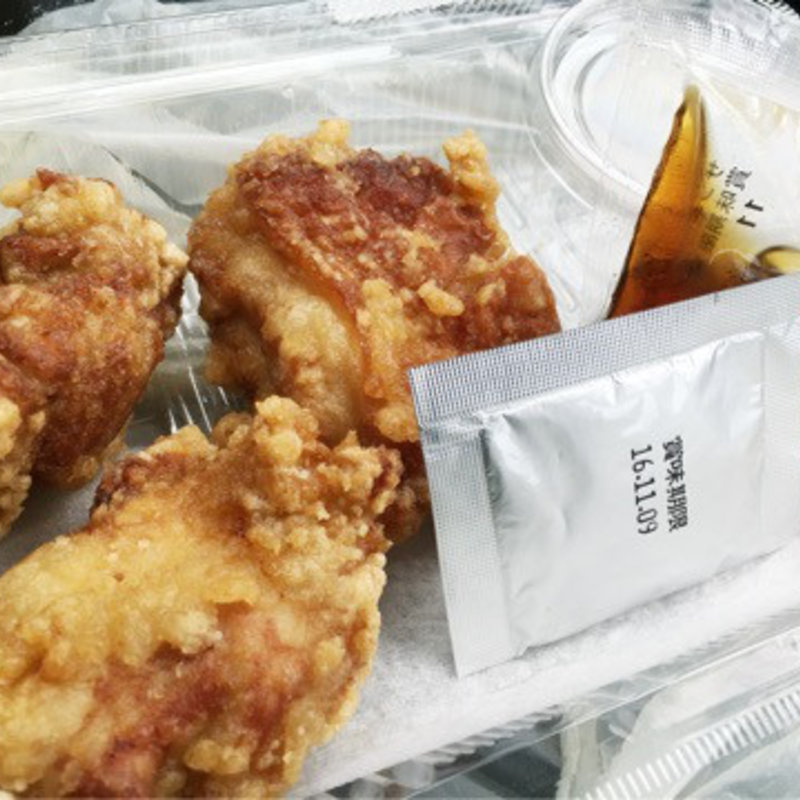 布袋監修ザンギ！(コープさっぽろ LUCY店(ルーシー))