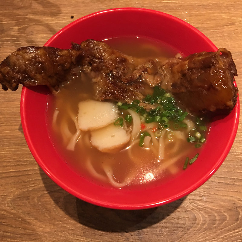 はみでる軟骨ソーキそば(うりずん やんばる喰いな 名護市 大曽根店 )