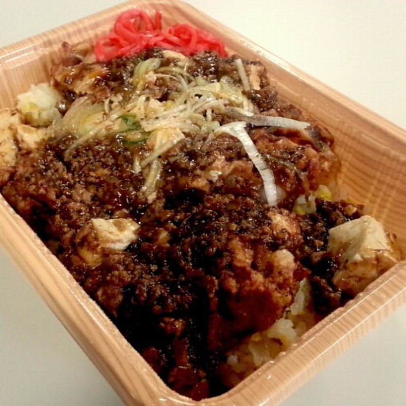 麻婆ザンギチャーハン(月別サービス)(あじ太郎 西線店)