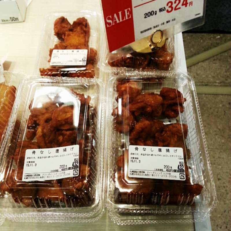 骨なし唐揚げ(アイ・ミートダイニング)