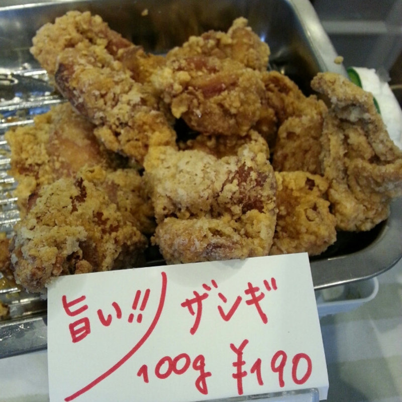 ザンギ(まんちくりん)