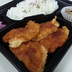 たまなザンギ弁当(食彩たまな)