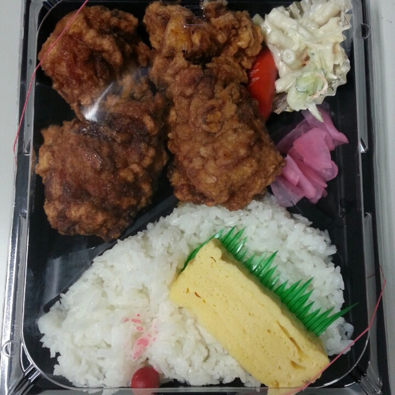 ザンギ弁当(あじ太郎 西線店)