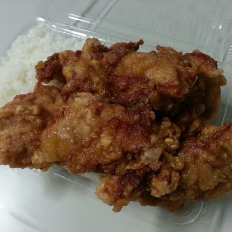 ザンギ7個(テイクアウト)(中国料理 布袋)