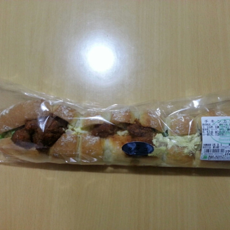 チキンカツタマゴパン(ボストンベイク 栄通店)