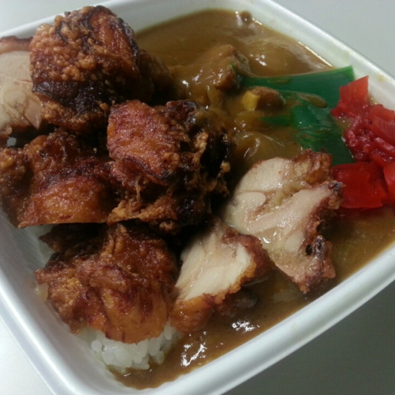からあげカレー(小ライス)(ニューアカシヤ 中央店)