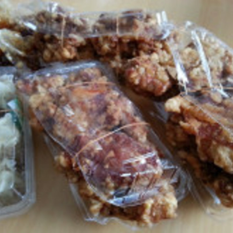 ザンギ(テイクアウト)(中国料理 布袋)