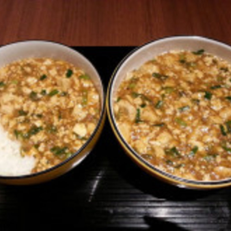 マーボー丼ハーフサイズ(布袋 赤れんがテラス店)