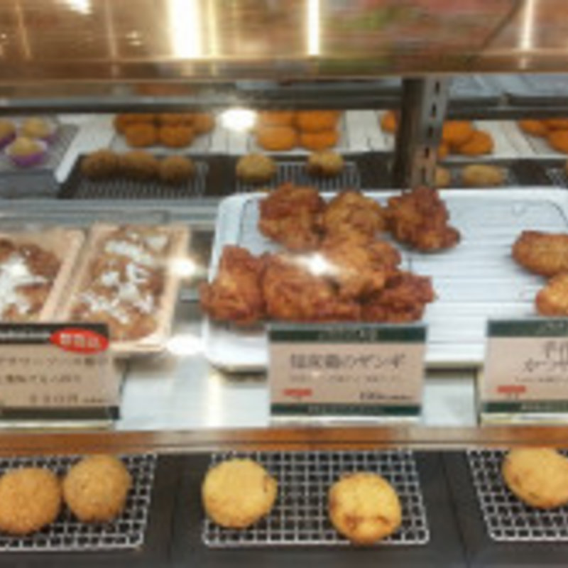 手作りかつザンギ・知床鶏のザンギ(ごちそうＤＥＬＩ)