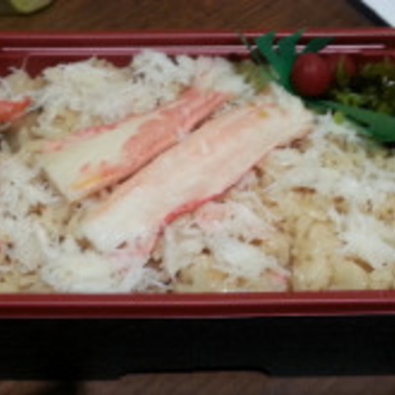 新千歳空港 かに弁当(金歳堂 空港店 （北の弁当工房かな）)