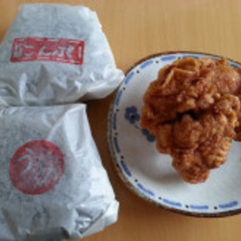 おむすび(こんぶ・梅)(おにぎり家さん )