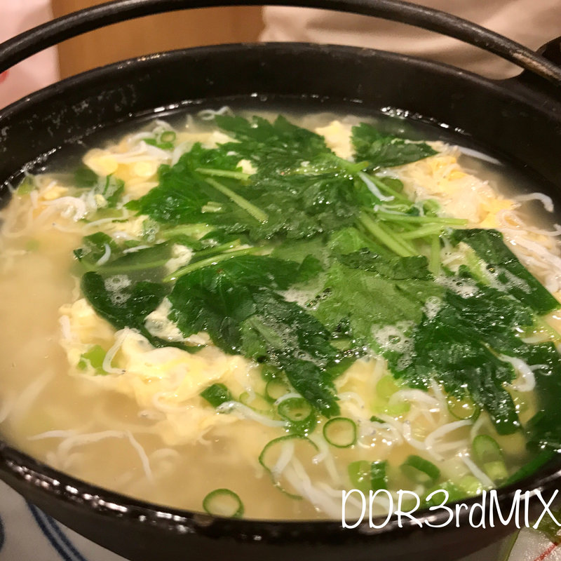 しらす雑炊(まずい魚 青柳 （マズイサカナアオヤギ）)