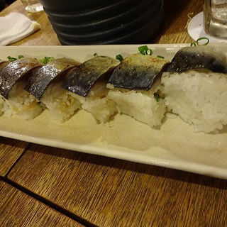 炙り〆鯖の棒寿司(築地 本丸 （ほんまる）)