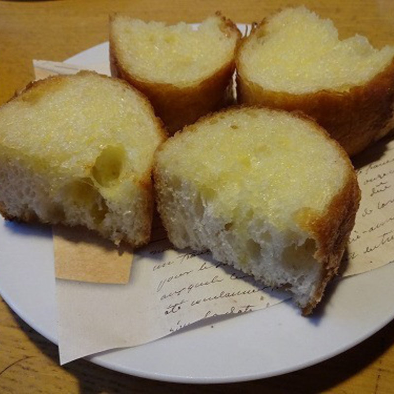 バケット (クシバ)