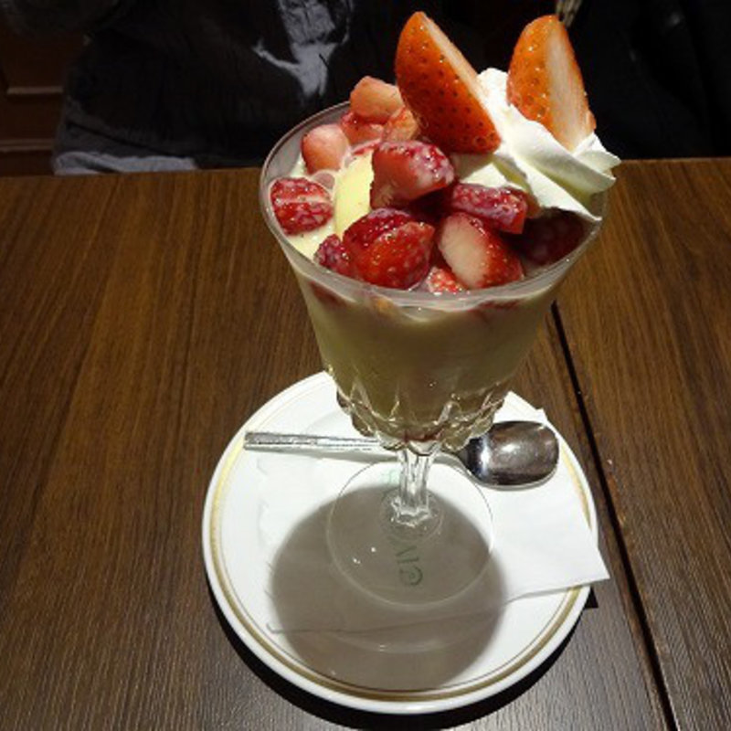 ストロベリークープ(シビタス)