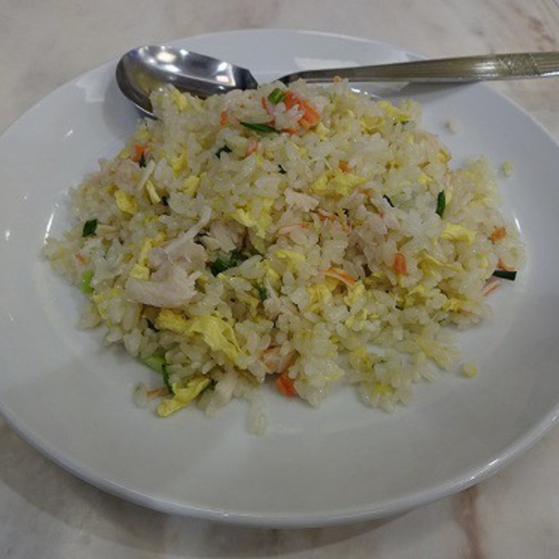 蟹チャーハン（蟹肉炒飯）(華錦飯店)