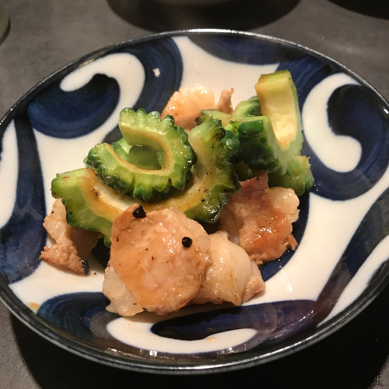 ゴーヤとホソ(焼野菜 五十家 （いそや）)