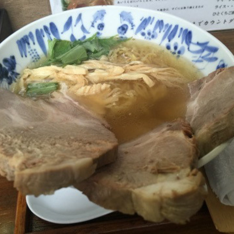 王道チャーシュー麺