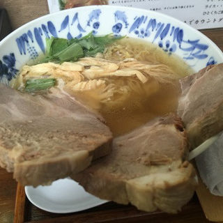王道チャーシュー麺(塩らーめん あいうえお )