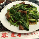 牛肉炒麺(慶楽)