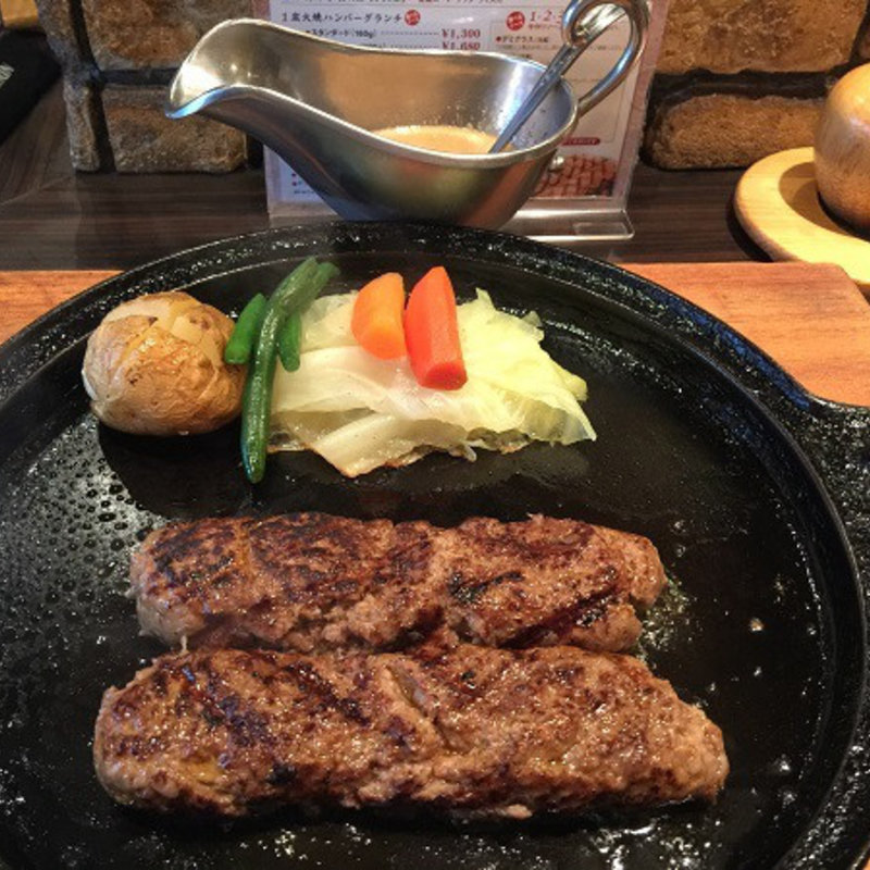 炭火焼ハンバーグランチ Queen (260g) 