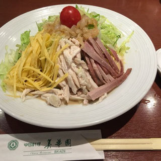 冷麺（胡麻だれ）(美華園 新橋店 （ビカエン）)