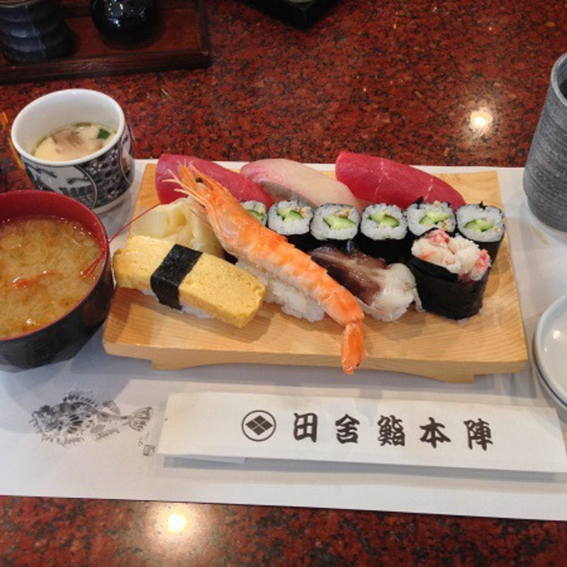 中寿司(田舎鮨本陣)