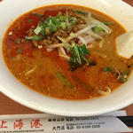 坦々麺(上海港)