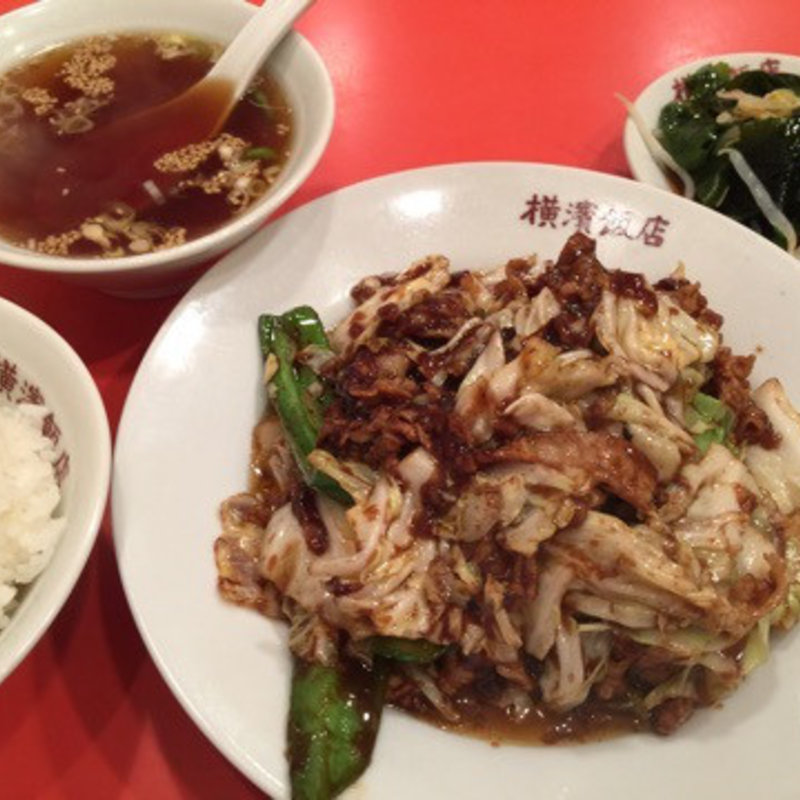 Dランチ キャベツと肉の味噌炒め(横濱飯店)