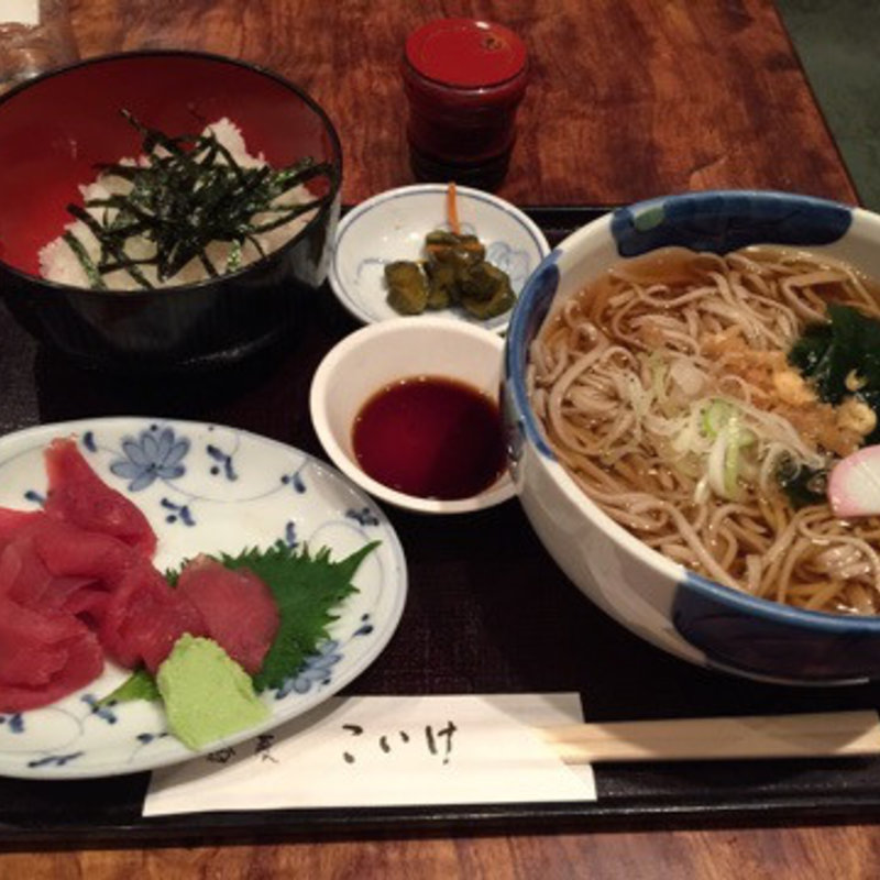 中おち丼セット (こいけ)