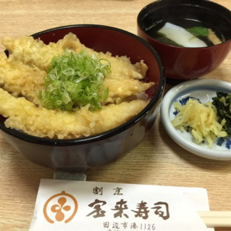 ふっくら太刀魚天丼（ひとはめ・小梅入り吸物付）(宝来寿司 )