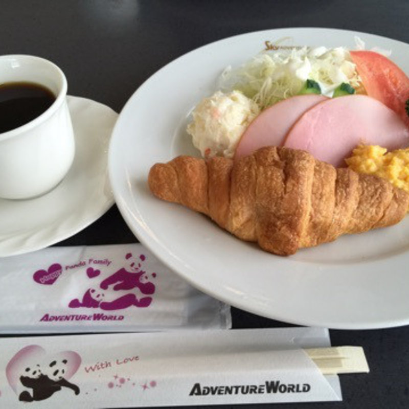 モーニングセット (スカイアドベンチャー （SKY ADVENTURE）)