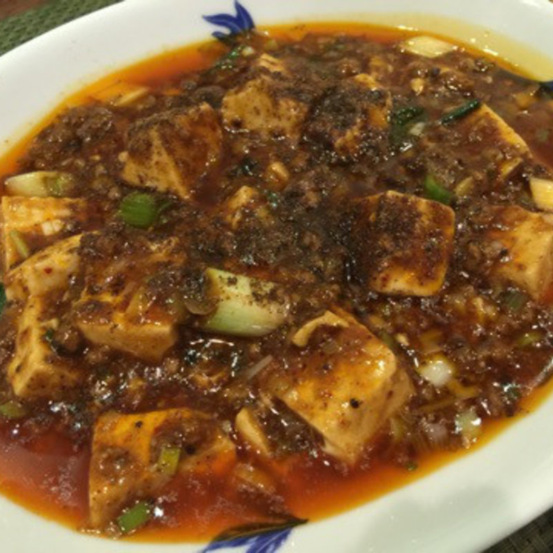 陳麻婆豆腐(中国四川酒家 蔓山)
