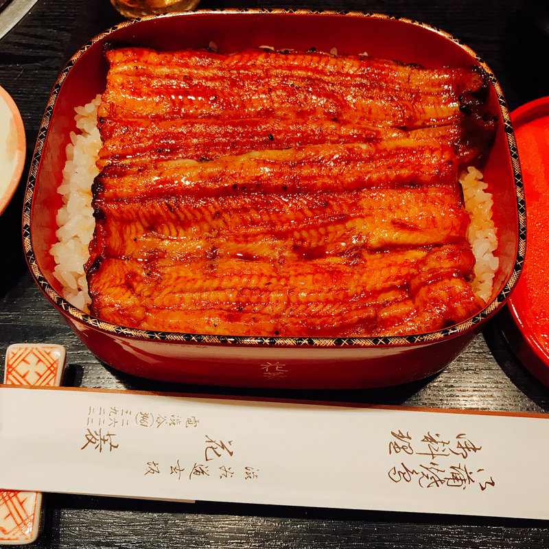 うな重大(花菱)