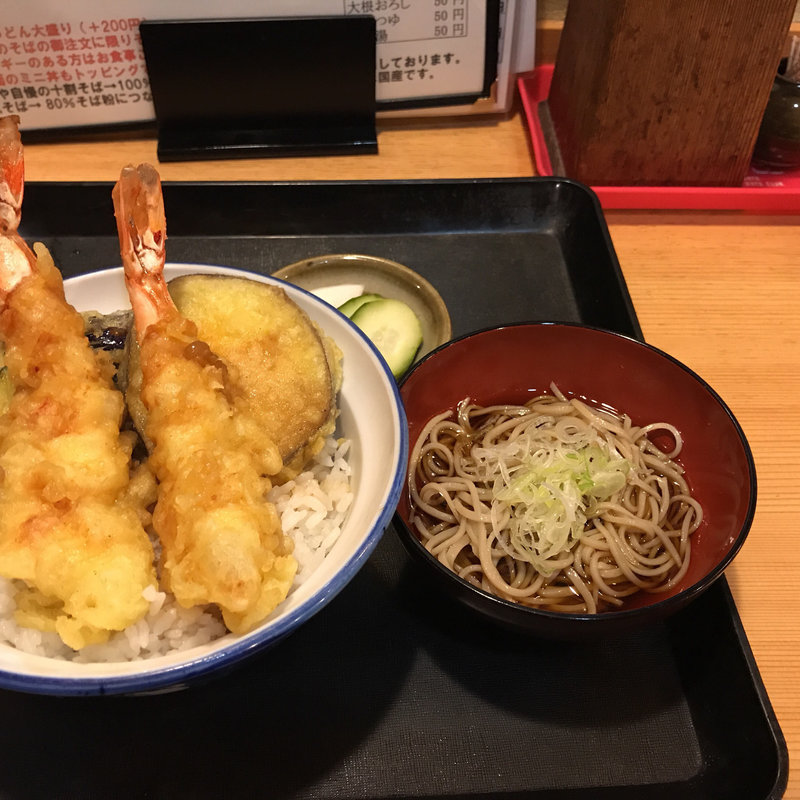 大海老天丼(わだや )