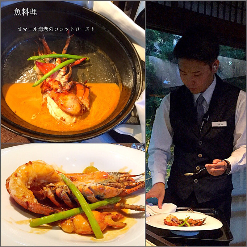 ムニュ セゾン(Salon de KANBAYASHI 上林春松本店 （サロンドカンバヤシ）)