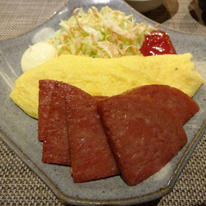 ポーク玉子(沖縄時間(オキナワタイム))