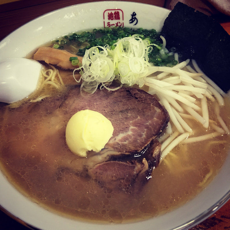 みそバターラーメン(地鶏ラーメン ありがとう)