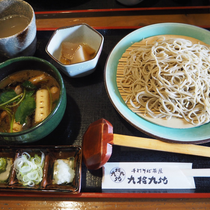 鴨せいろ(そば茶屋 九拾九坊)