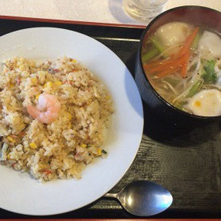 海鮮炒飯と水餃子(千味レストラン)