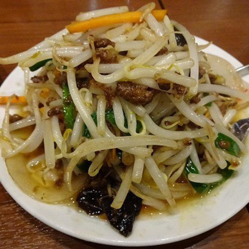 台湾風もやしいため (阿里城 晴海トリトン店)