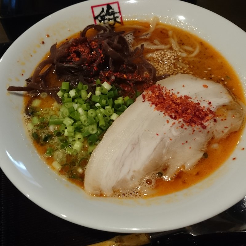 赤丸(麺屋酒家 鉄風 )