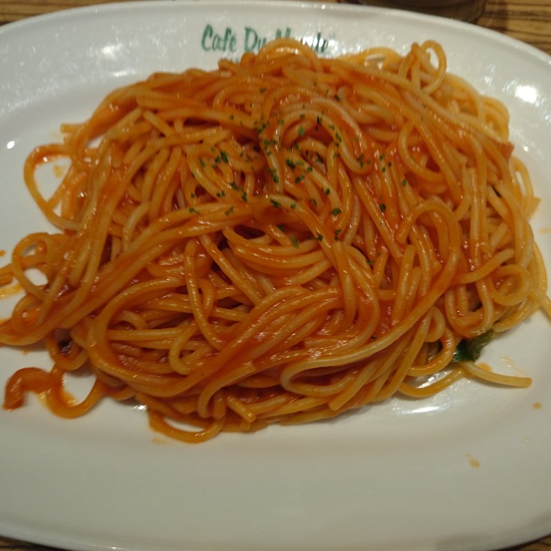 ナポリタン(カフェデュモンド 水戸京成百貨店店)