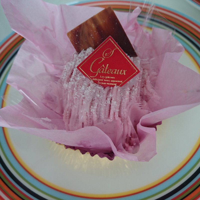 苺のモンブラン(グルービー 大甕店 （Groovy）)