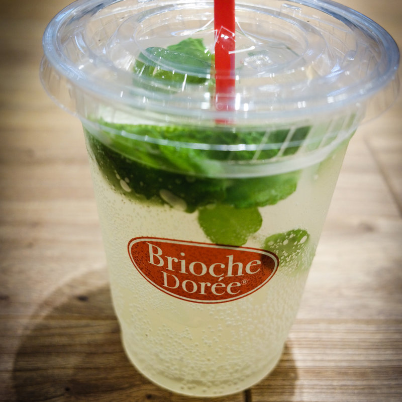 ハーブレモンジーナ(L)(ブリオッシュドーレ 天神ソラリアステージ店)