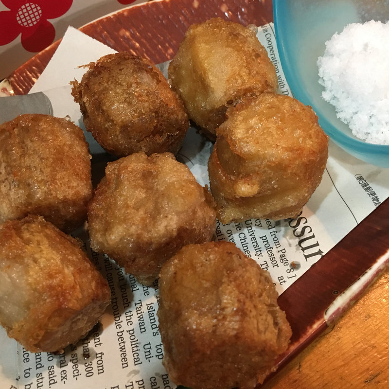 里芋の唐揚げ(居酒屋 達磨)